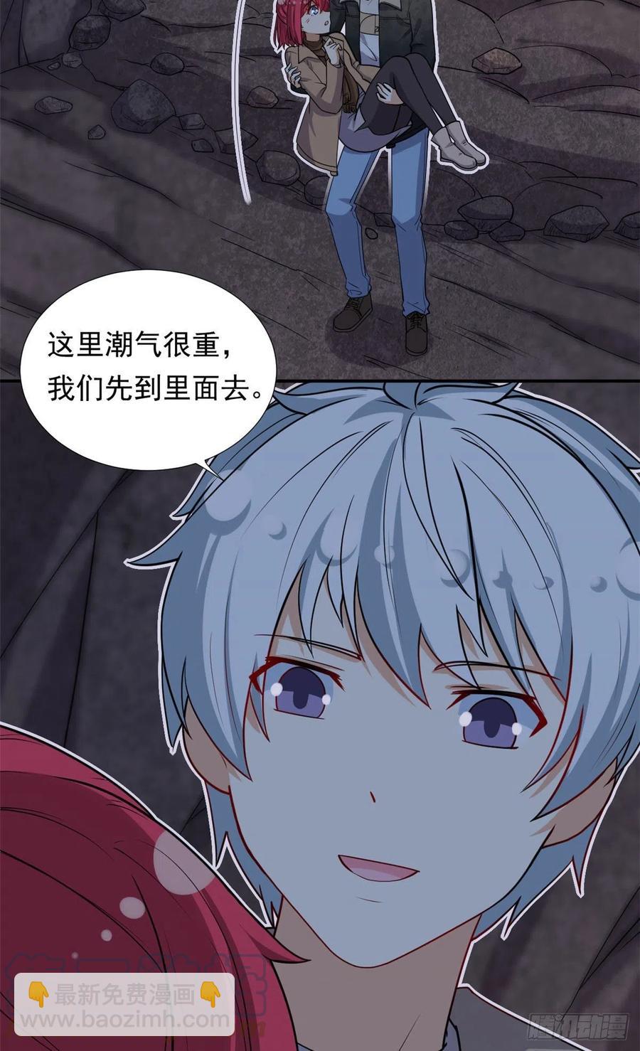 88 是额头吧-第90话