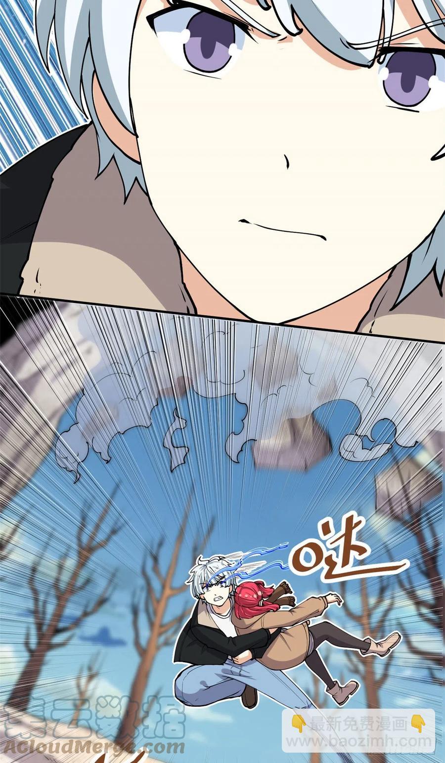 88 是额头吧-第90话