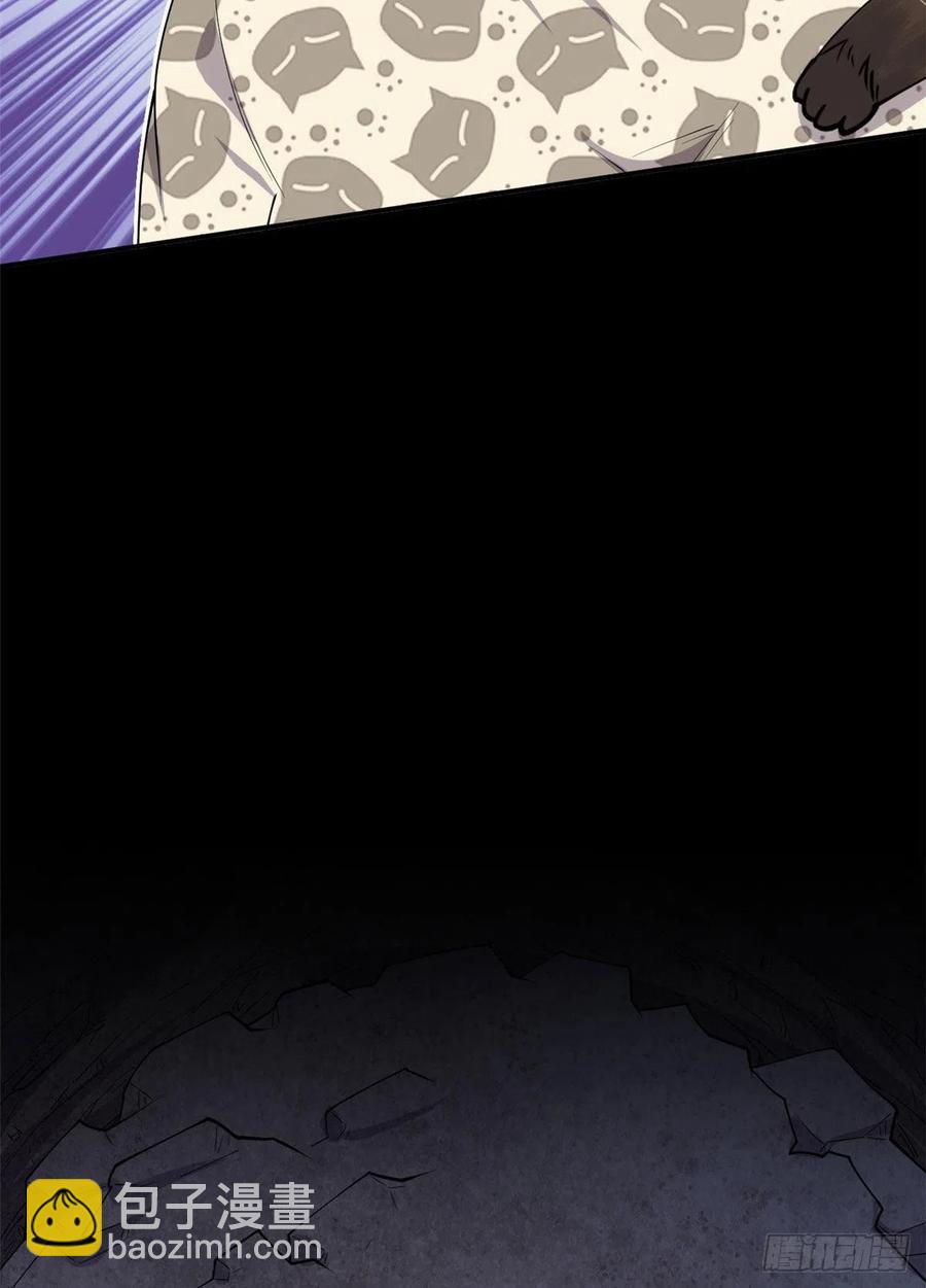 88 是额头吧-第90话