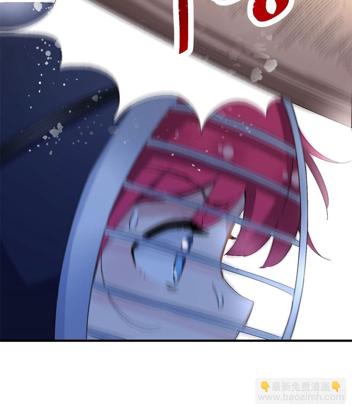 09 不会手下留情！-第10话