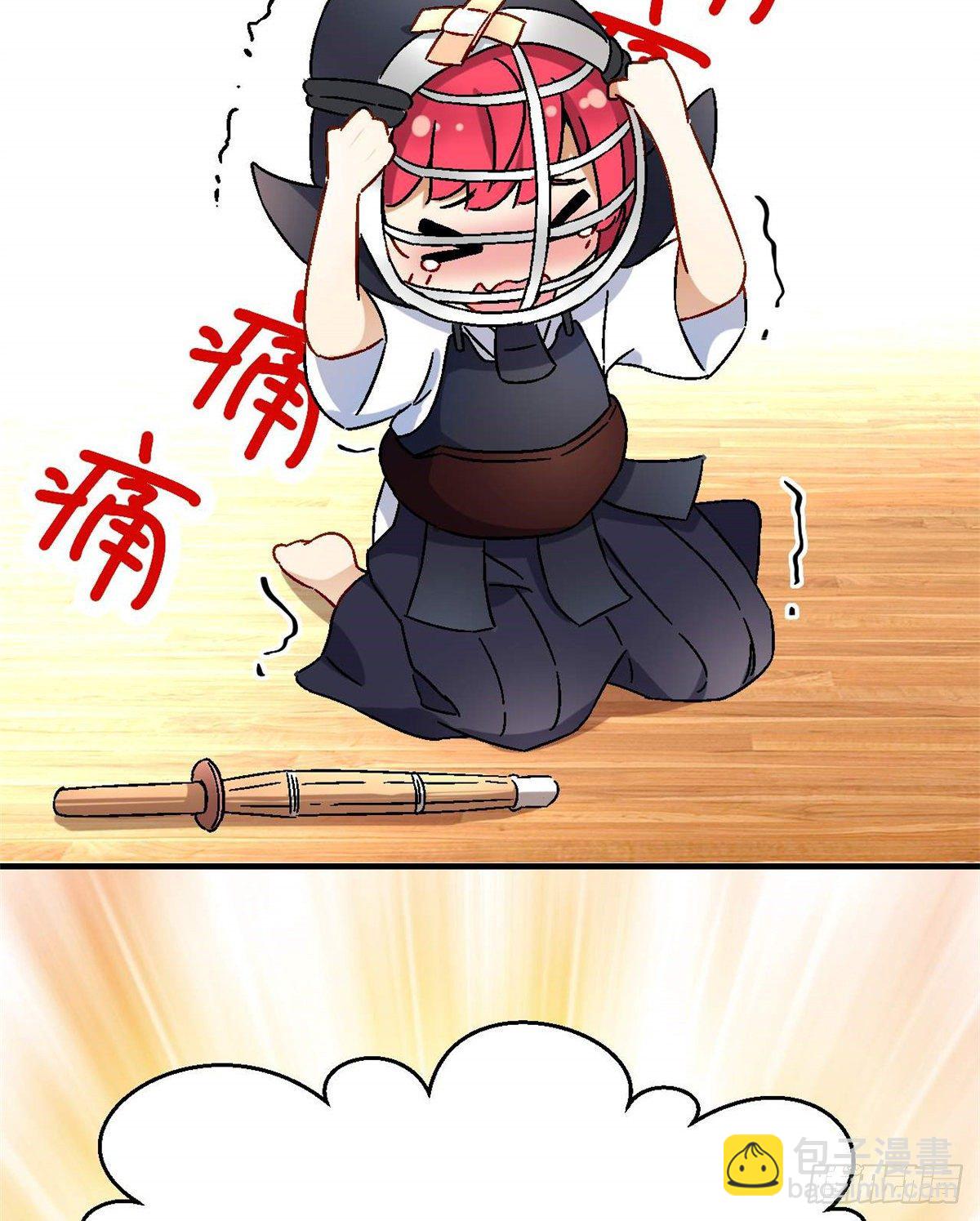 09 不会手下留情！-第10话