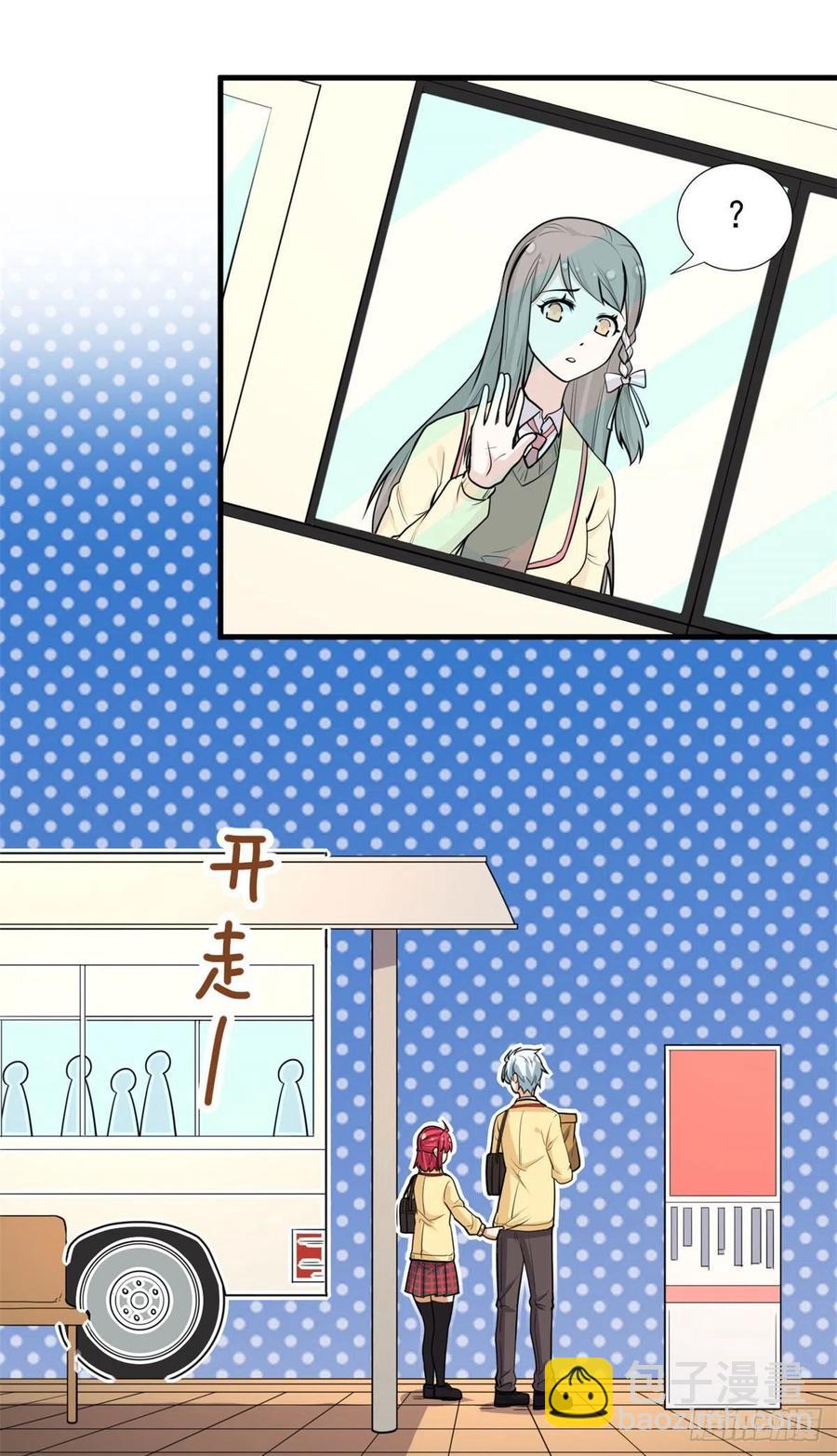 94	秘技 冰刀刺身-第96话