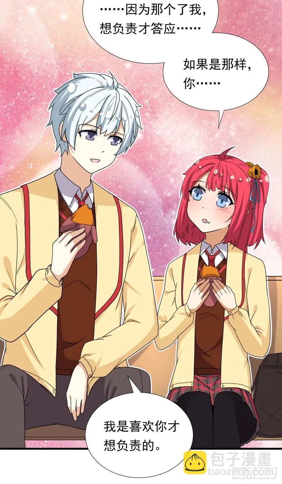 94	秘技 冰刀刺身-第96话