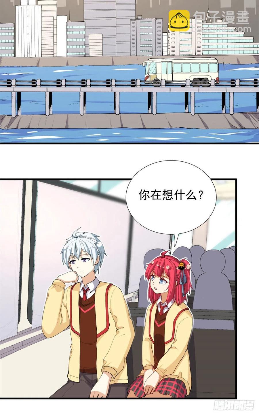 98 阳子归来-第100话