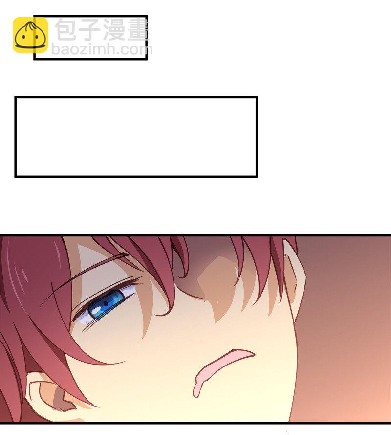 002 就算是系统也杀给你看！(1/2)-第2话