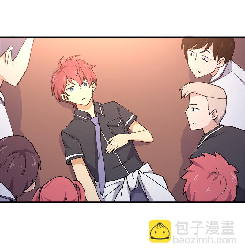 002 就算是系统也杀给你看！(1/2)-第2话