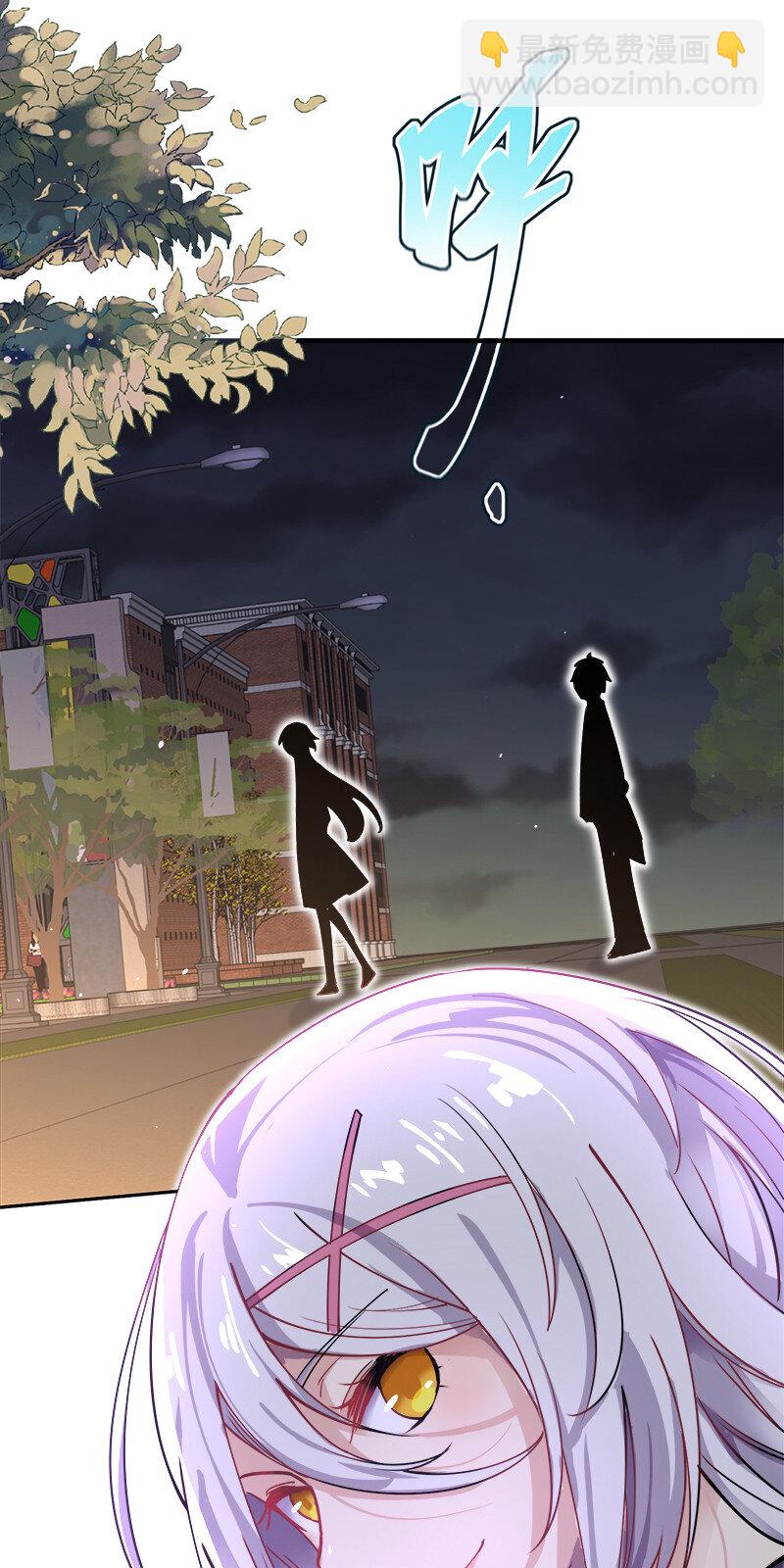 002 就算是系统也杀给你看！(1/2)-第2话