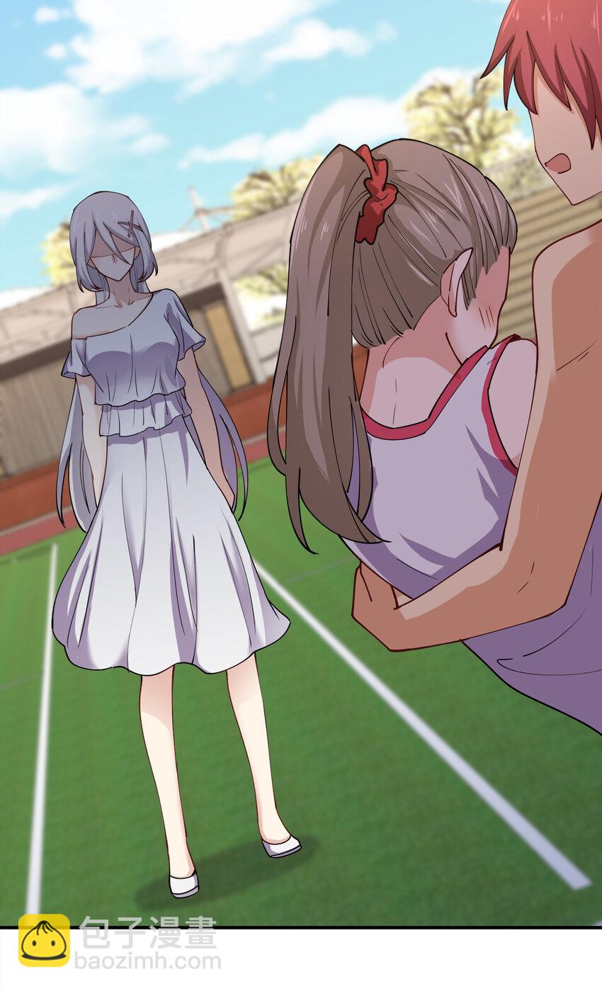 012 小树林与记号笔(1/2)-第12话