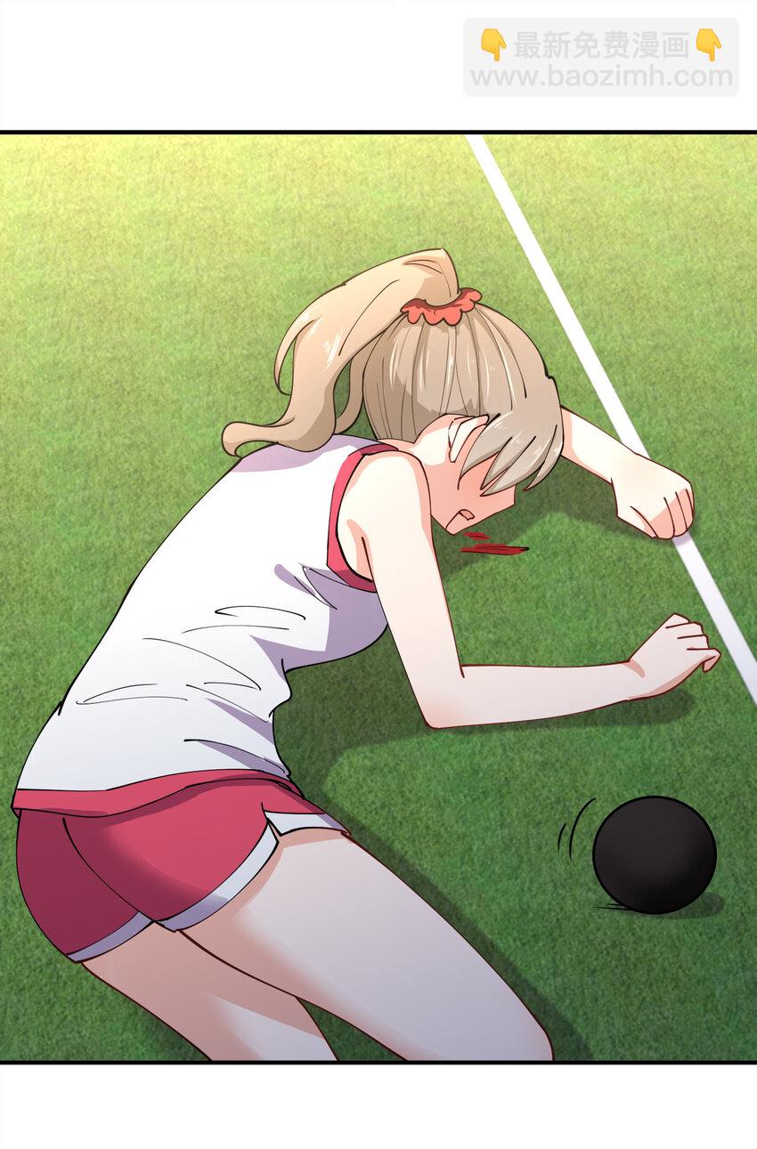 012 小树林与记号笔(1/2)-第12话