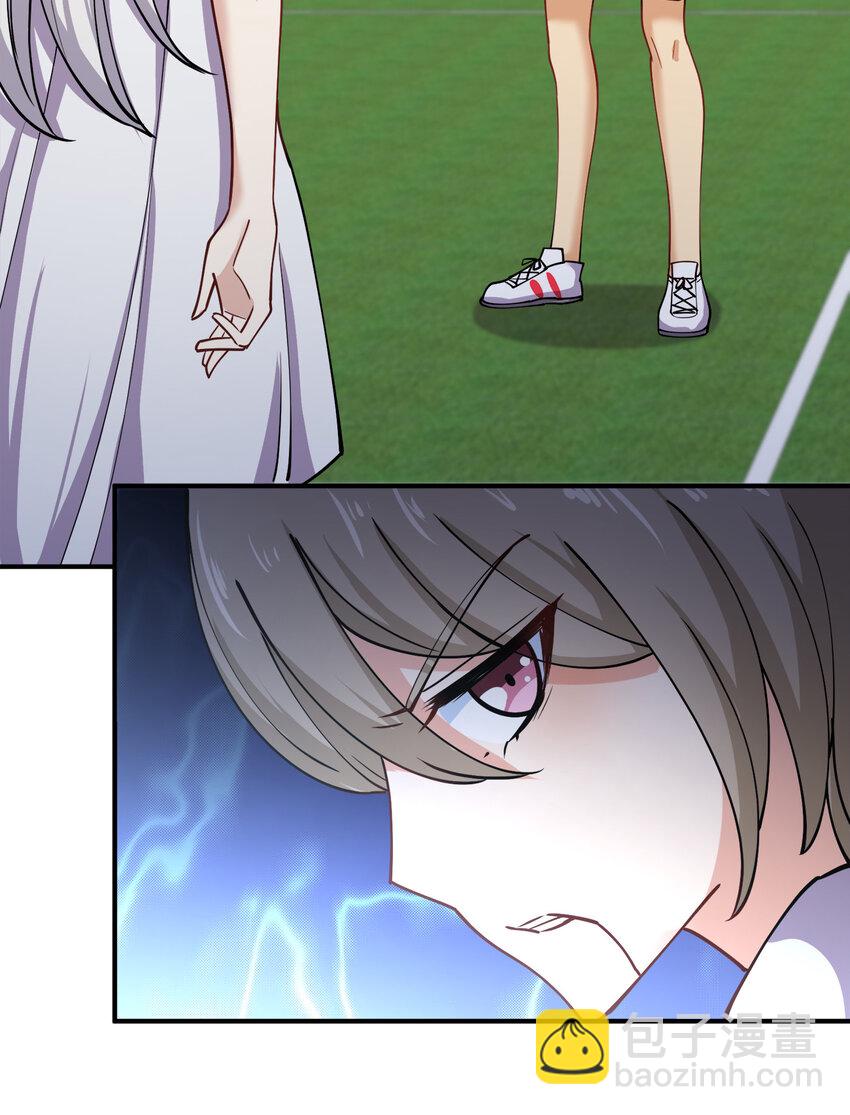 012 小树林与记号笔(1/2)-第12话