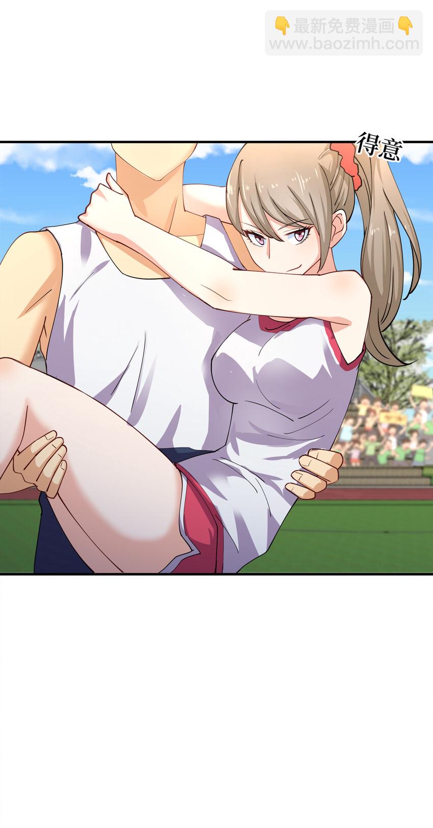 012 小树林与记号笔(1/2)-第12话