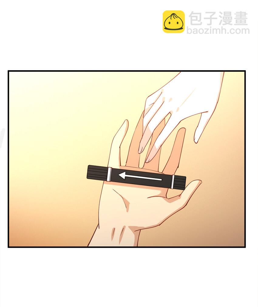 012 小树林与记号笔(1/2)-第12话