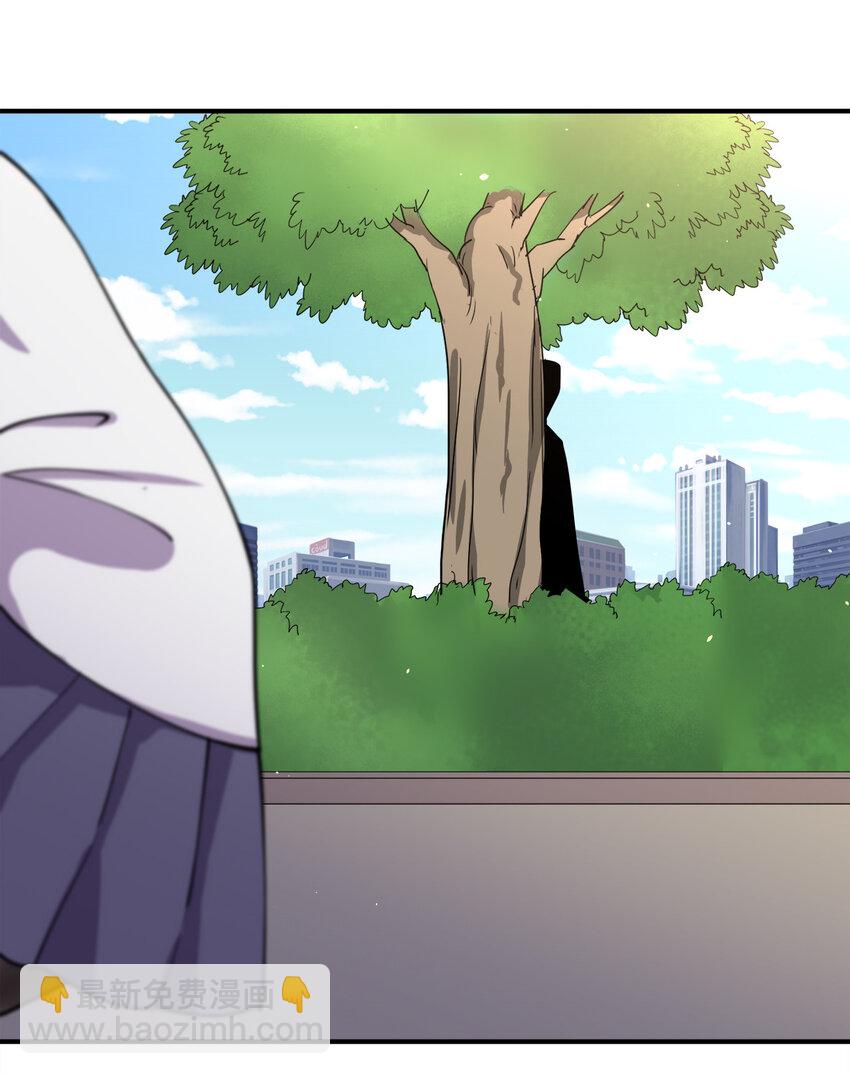 014 风水轮流转(1/2)-第14话