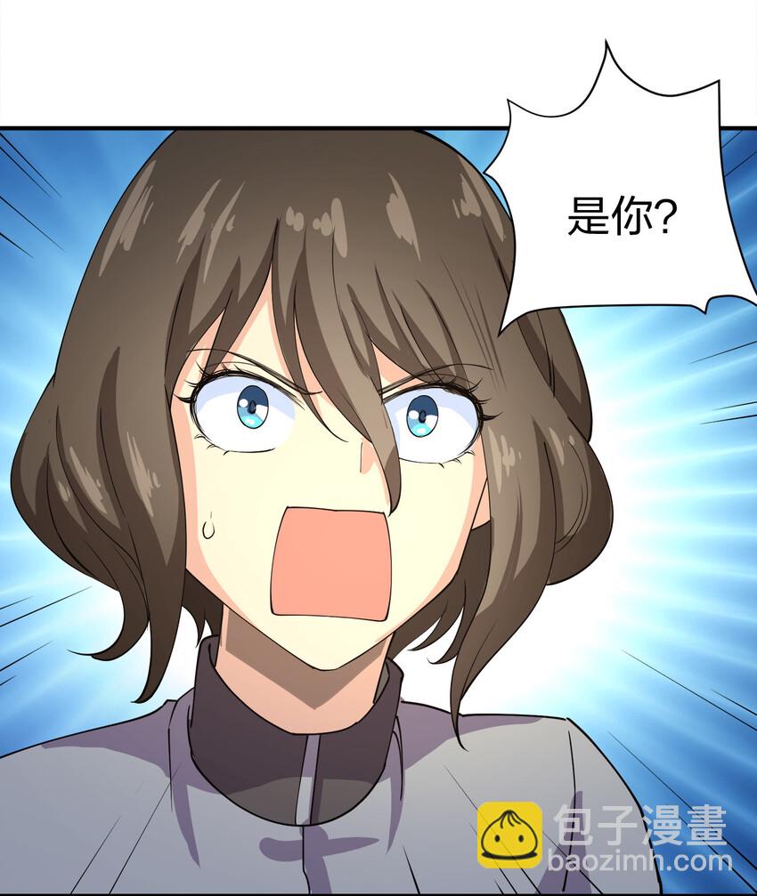 014 风水轮流转(1/2)-第14话