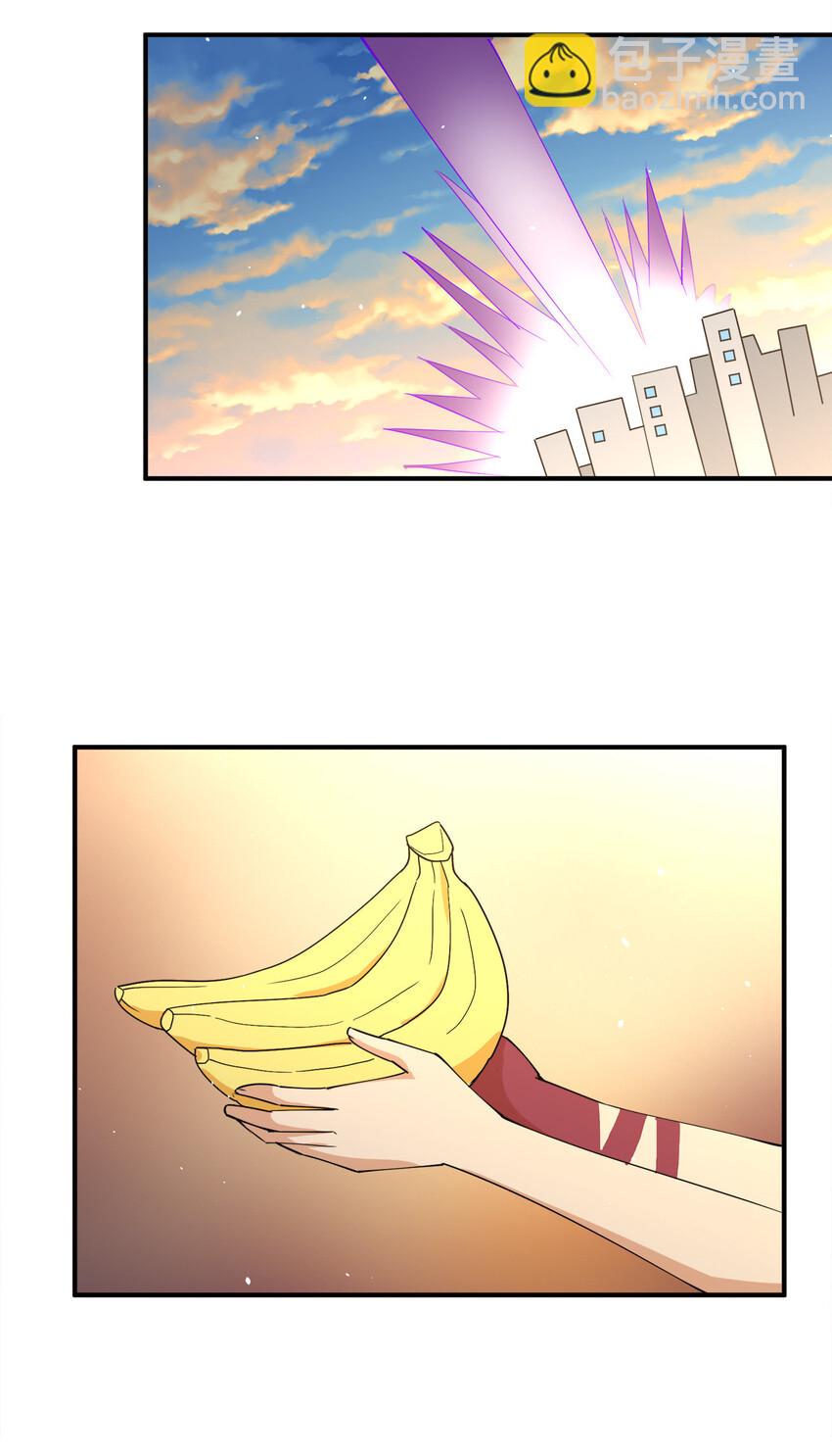 014 风水轮流转(1/2)-第14话