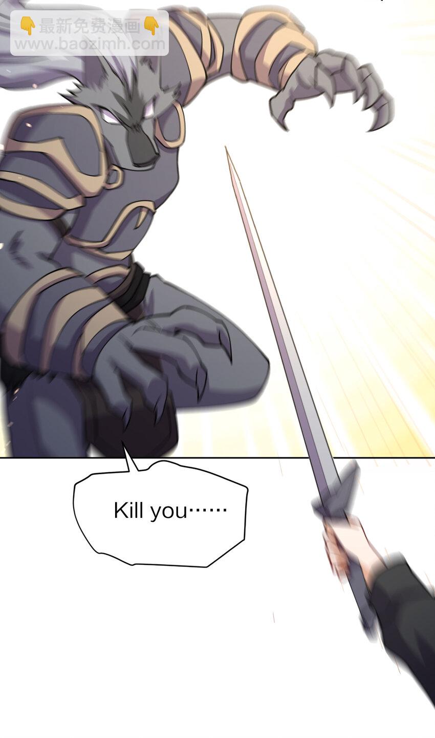 018 怀中抱月式(1/2)-第18话