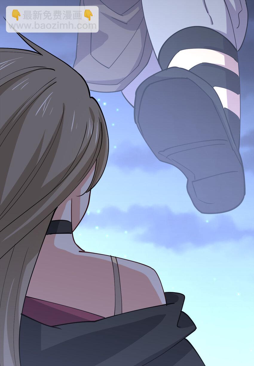 018 怀中抱月式(1/2)-第18话