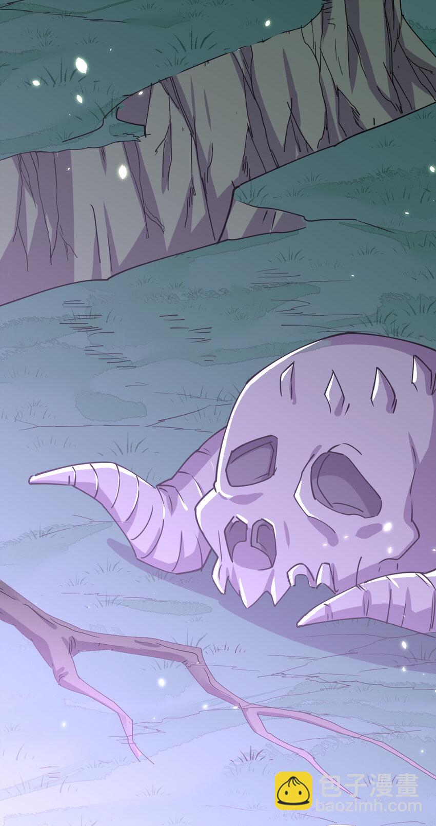 020 女勇者莎瓦娜(1/2)-第20话