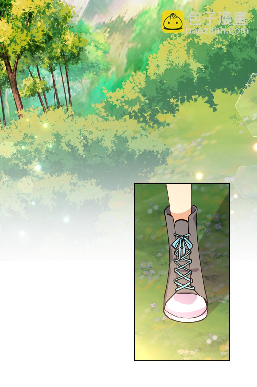 020 女勇者莎瓦娜(1/2)-第20话