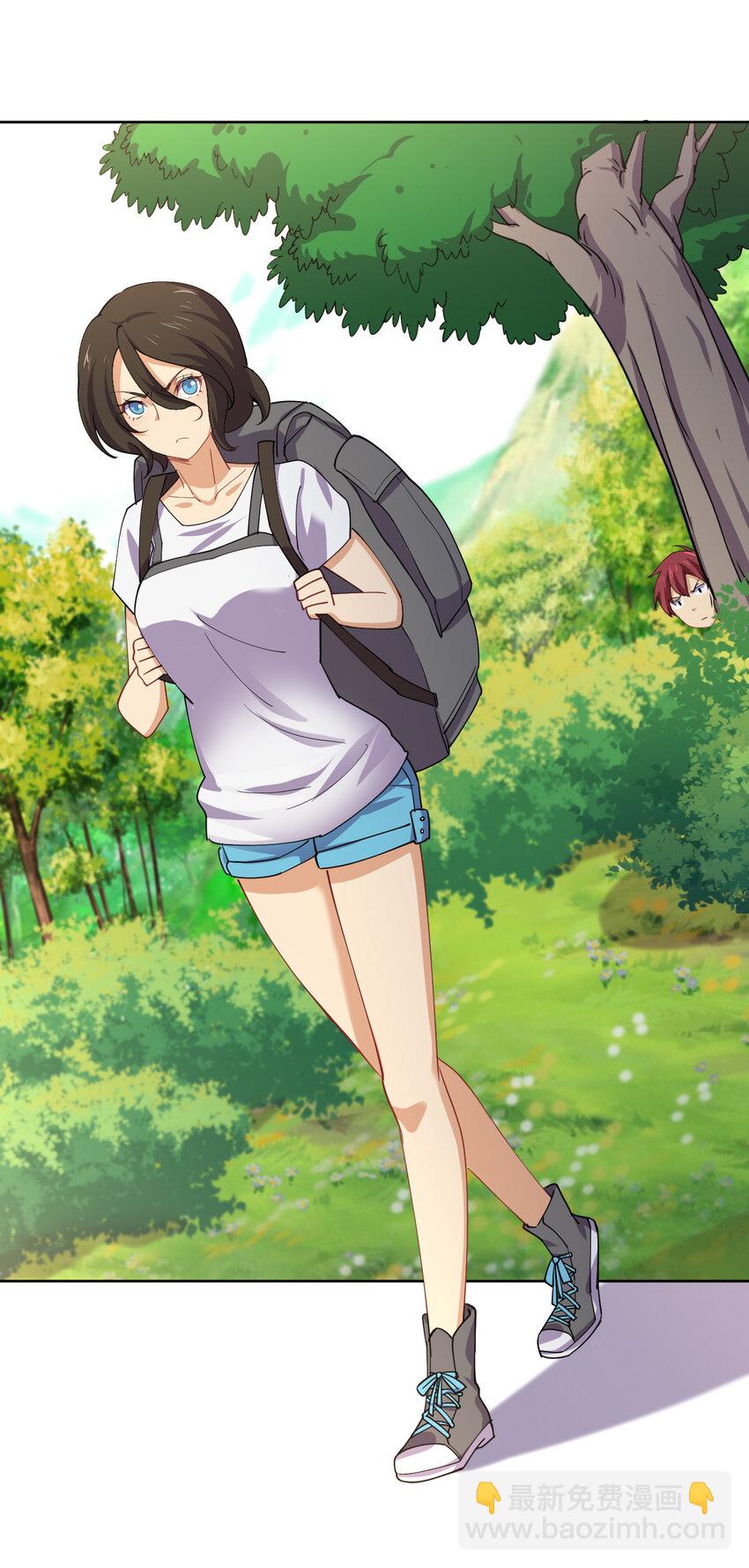 020 女勇者莎瓦娜(1/2)-第20话