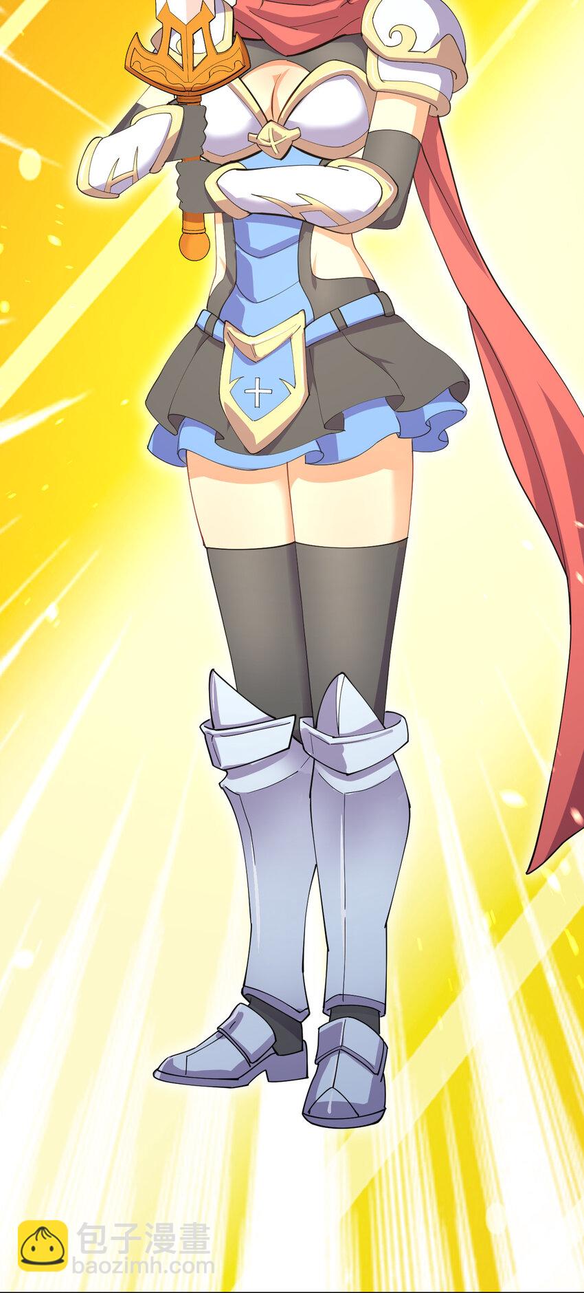 020 女勇者莎瓦娜(1/2)-第20话