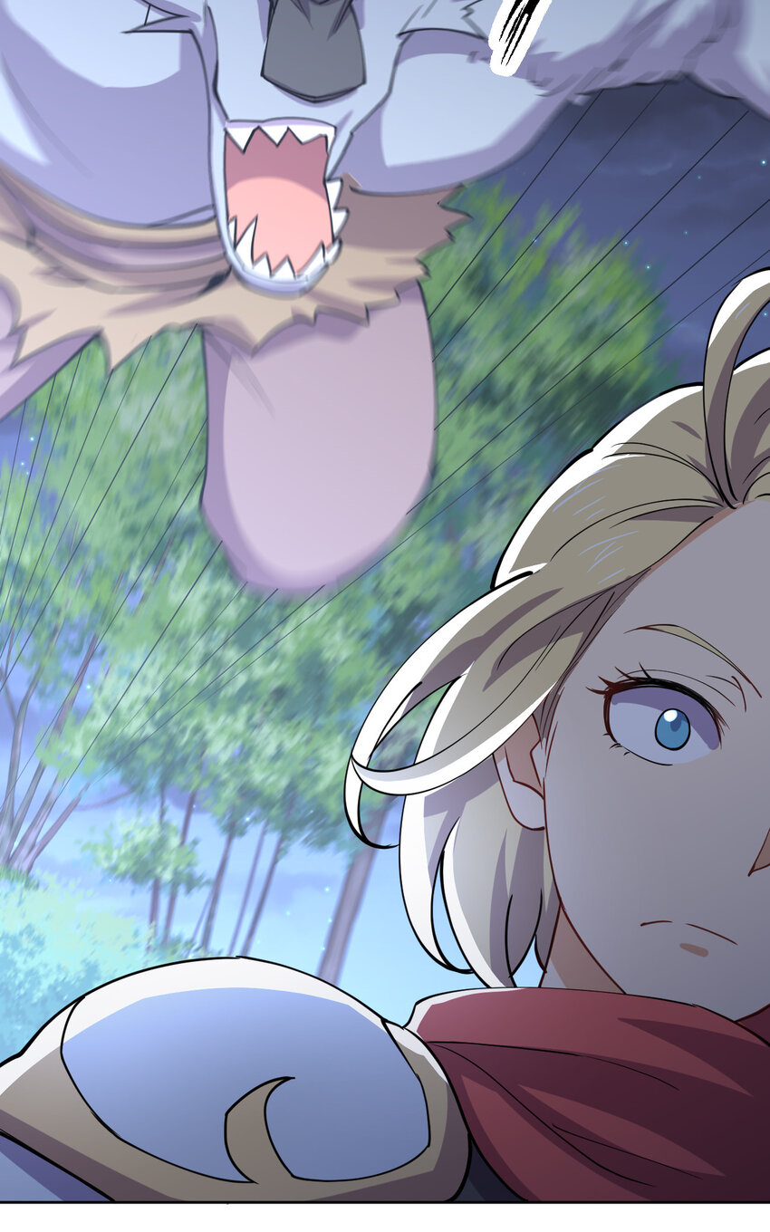 020 女勇者莎瓦娜(1/2)-第20话