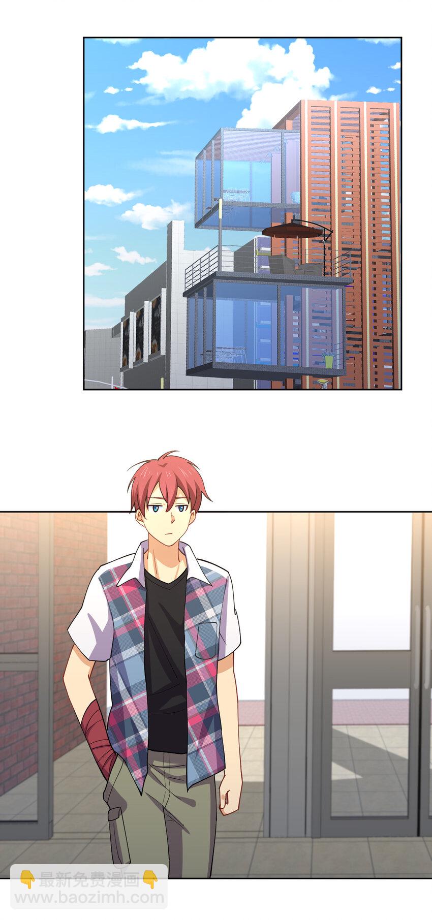 020 女勇者莎瓦娜(1/2)-第20话