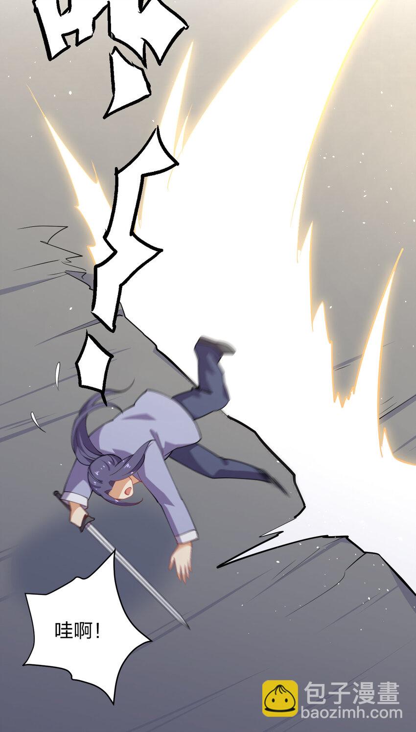 022 她比魔王更可怕(1/2)-第22话