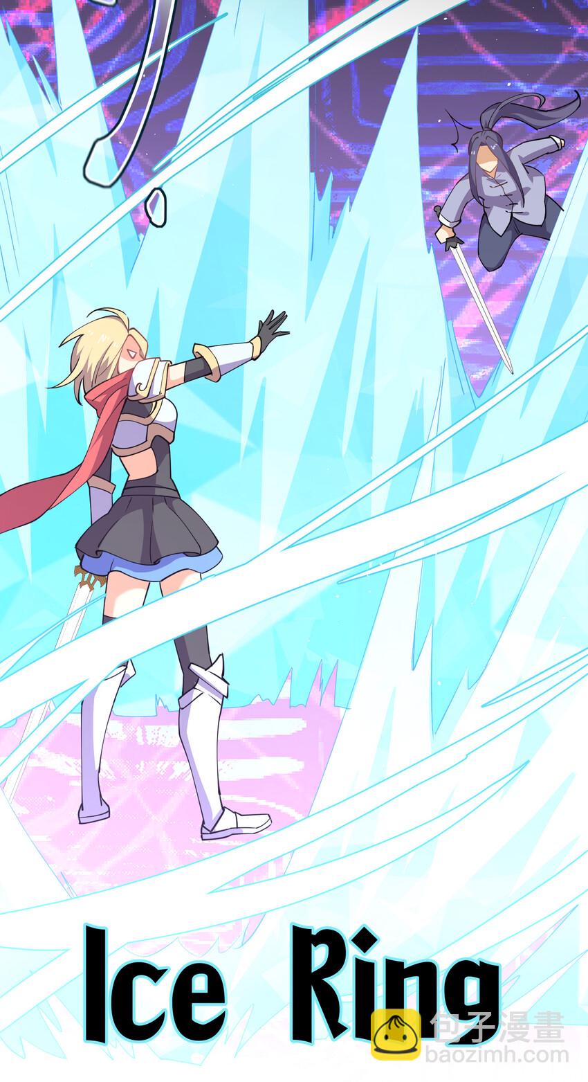 022 她比魔王更可怕(1/2)-第22话