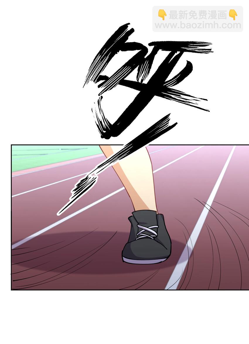 024 养成第二步(1/2)-第24话