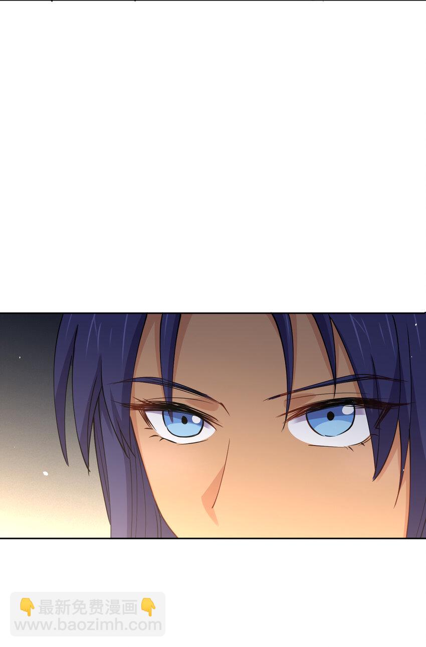 024 养成第二步(1/2)-第24话