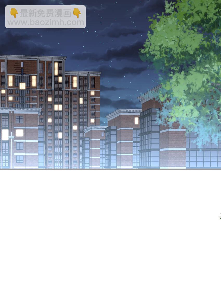 024 养成第二步(1/2)-第24话