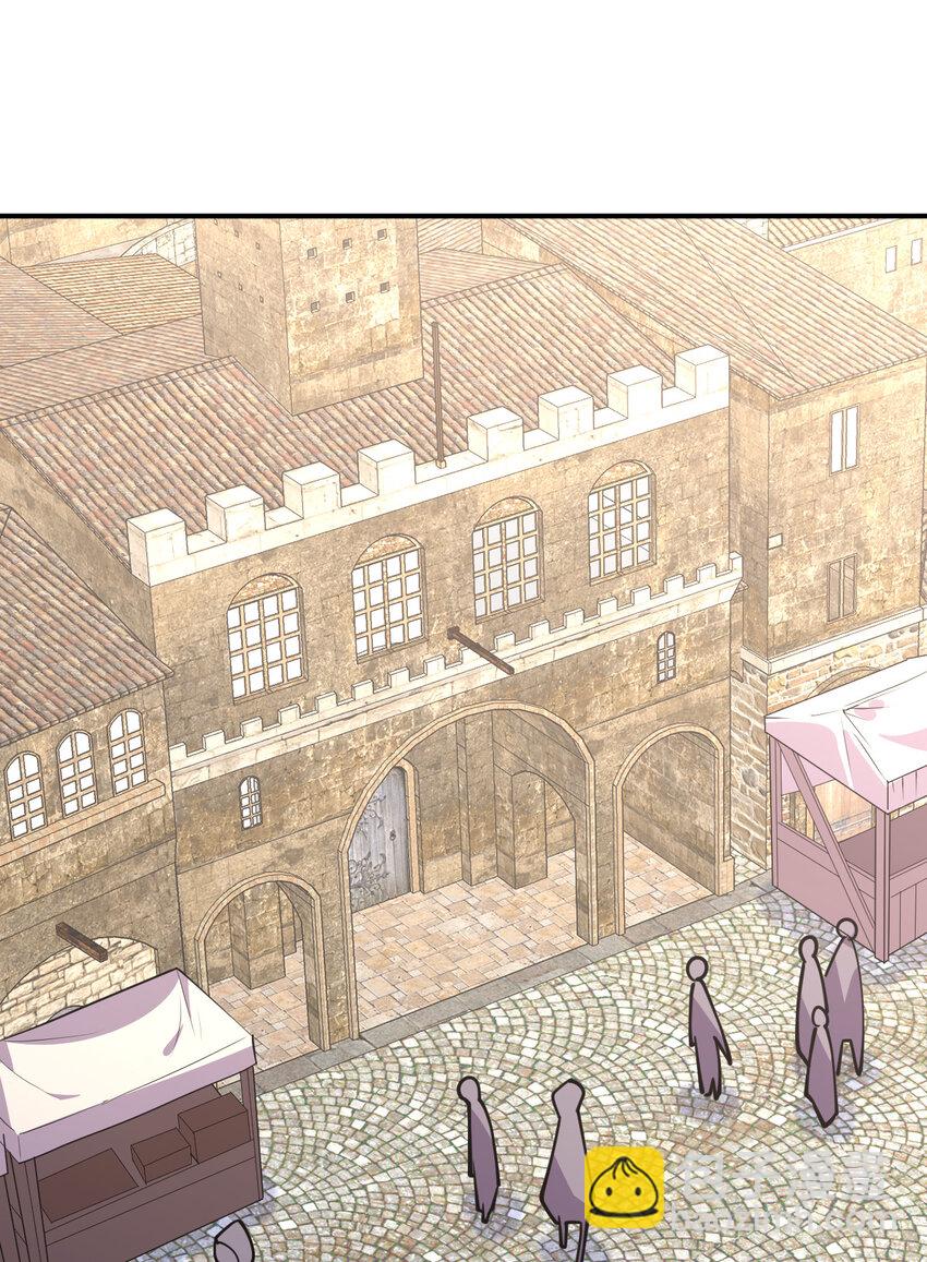 026 中二魔戒(1/2)-第26话