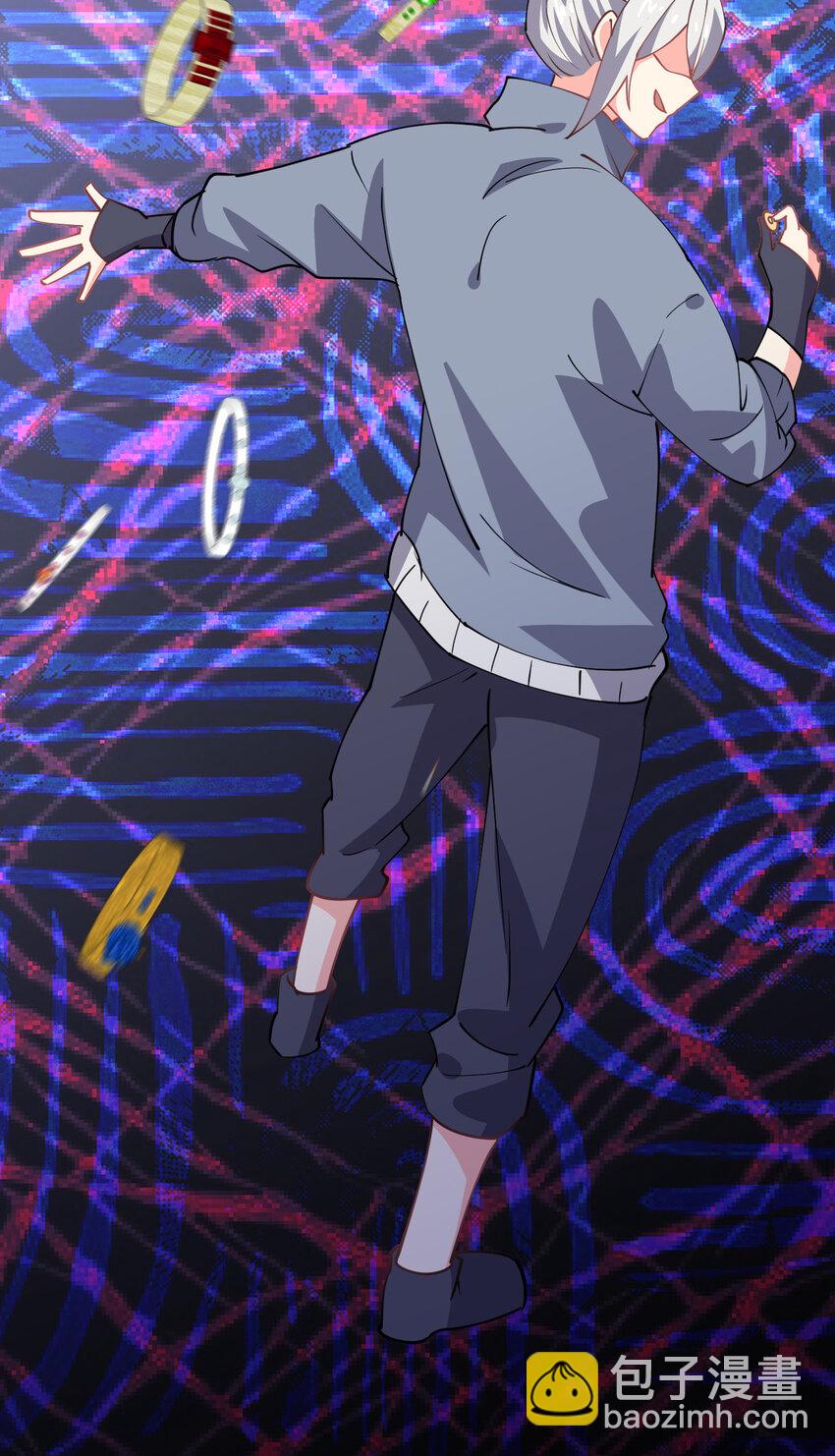 026 中二魔戒(1/2)-第26话