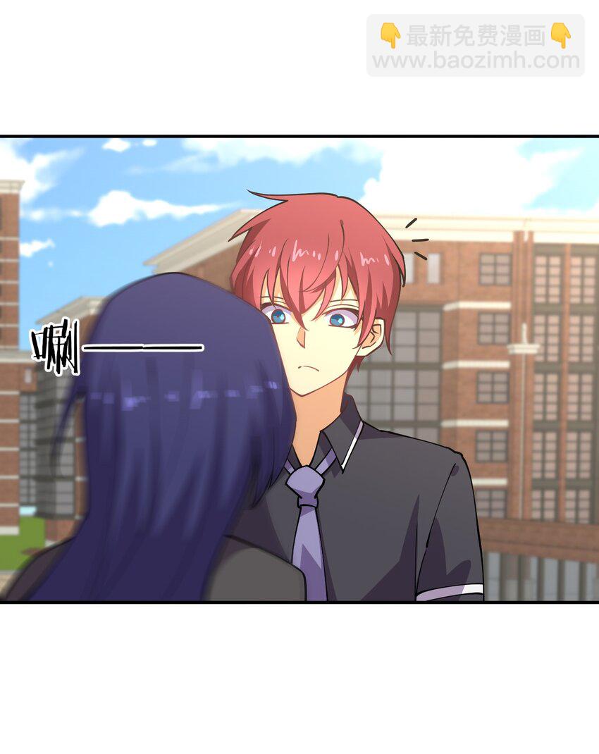 028 小师妹绑架计划！(1/2)-第28话