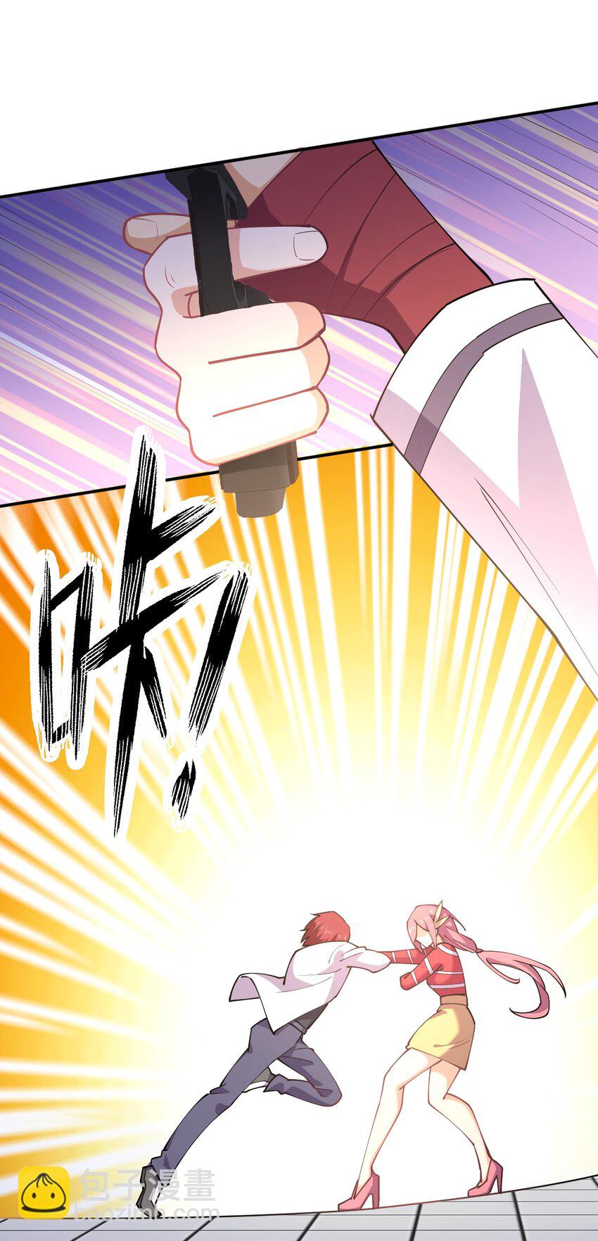 028 小师妹绑架计划！(1/2)-第28话