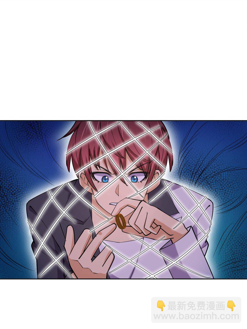 030 用力一拳(1/2)-第30话