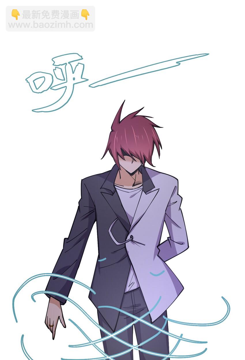 030 用力一拳(1/2)-第30话