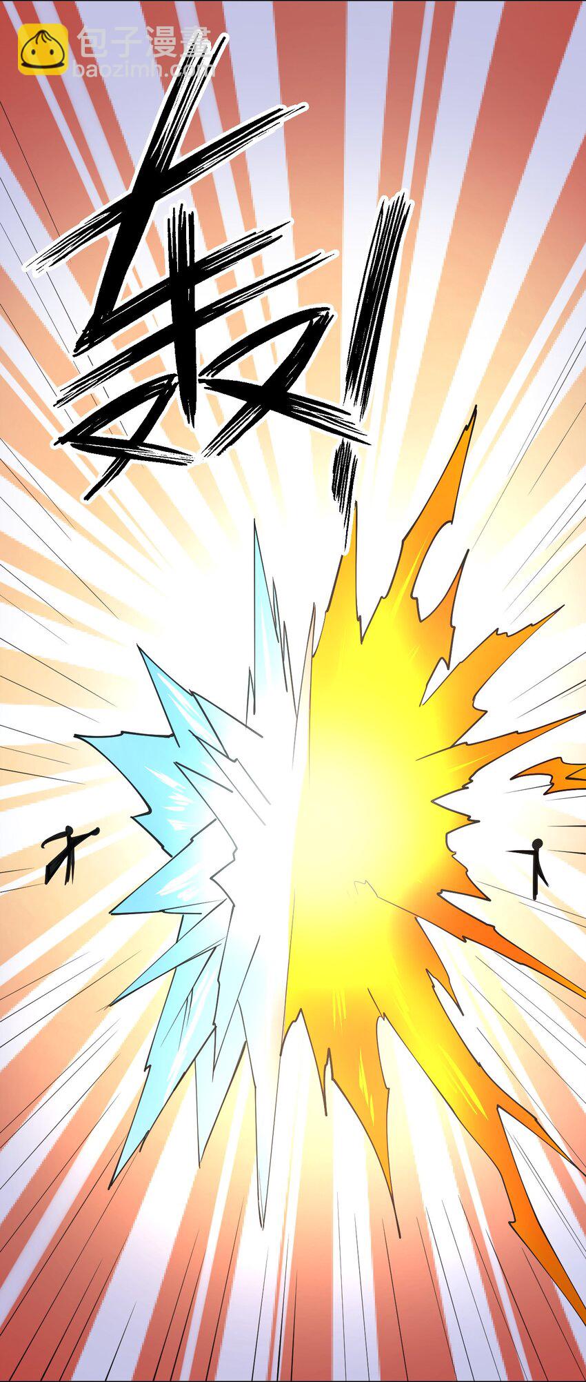 030 用力一拳(1/2)-第30话