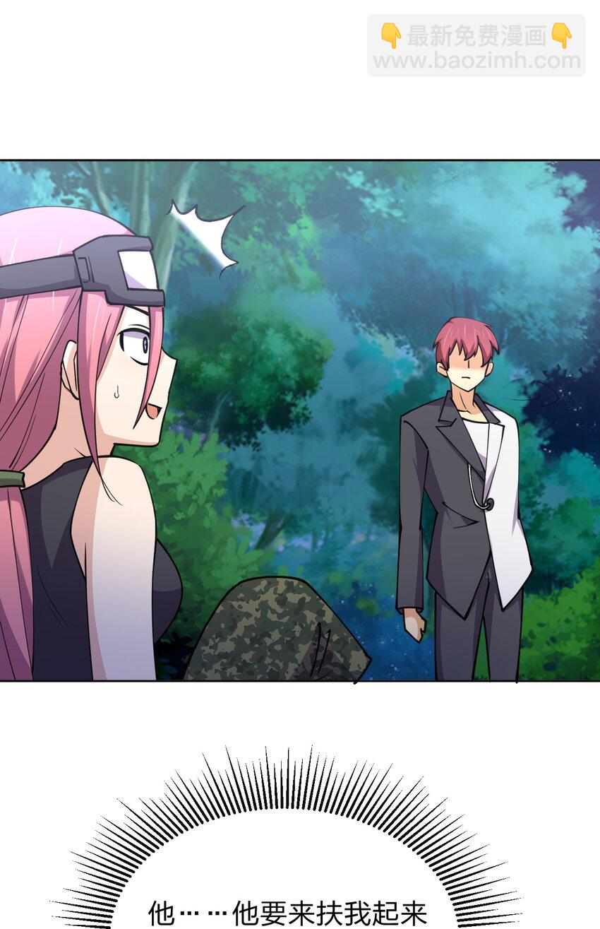 030 用力一拳(1/2)-第30话