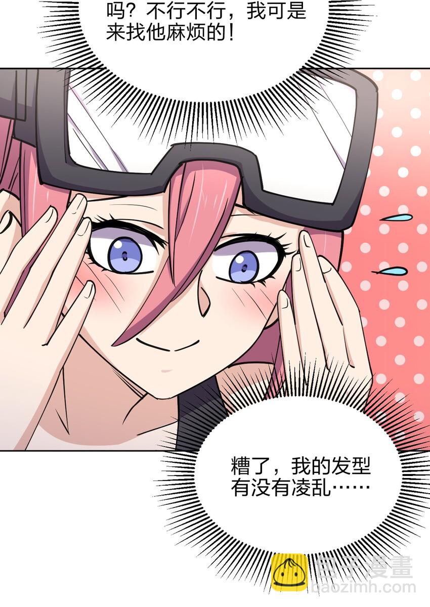 030 用力一拳(1/2)-第30话