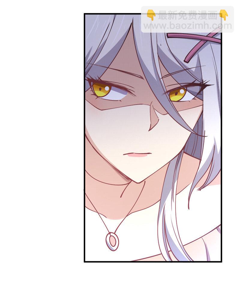 004 好像哪里不对？(1/2)-第4话