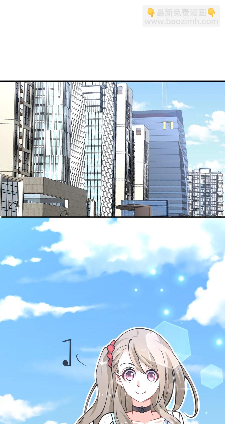 032 钓鱼执法？贴身保护！(1/2)-第32话