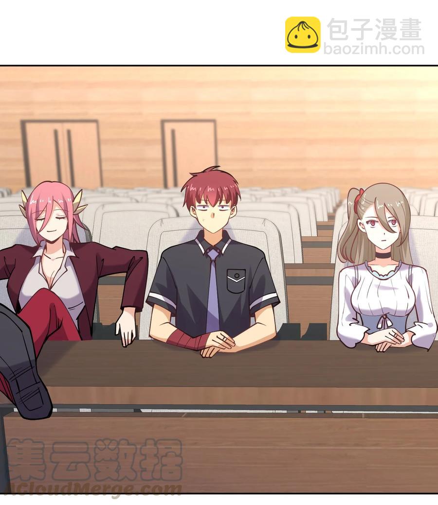 034 集体穿越(1/2)-第34话