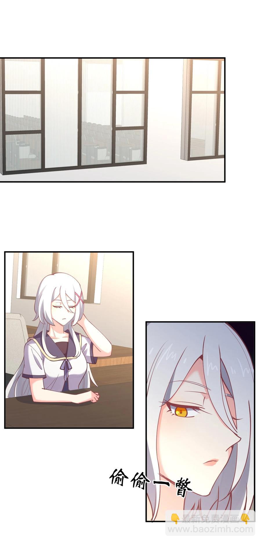 034 集体穿越(1/2)-第34话