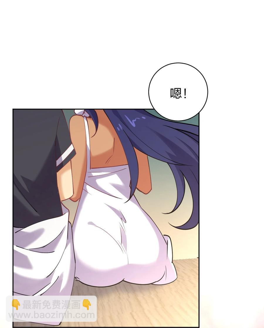 034 集体穿越(1/2)-第34话