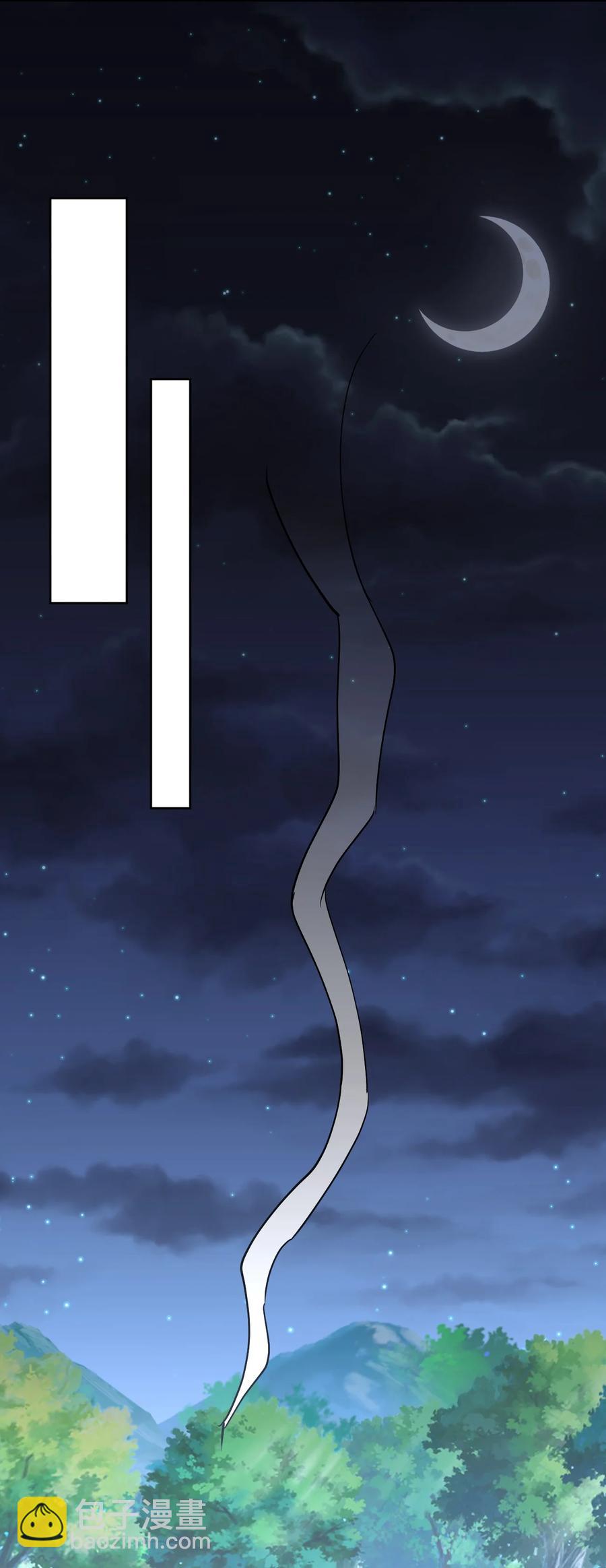 036 黑暗精灵(1/2)-第36话