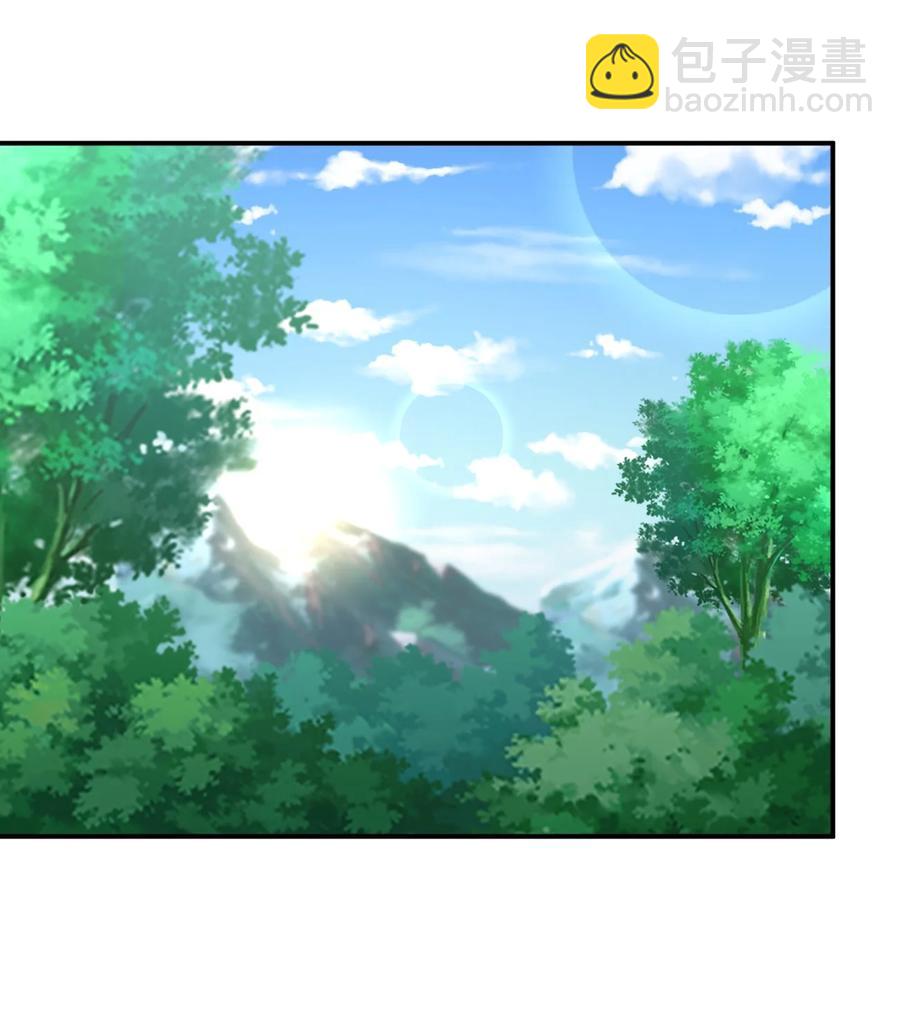 036 黑暗精灵(1/2)-第36话