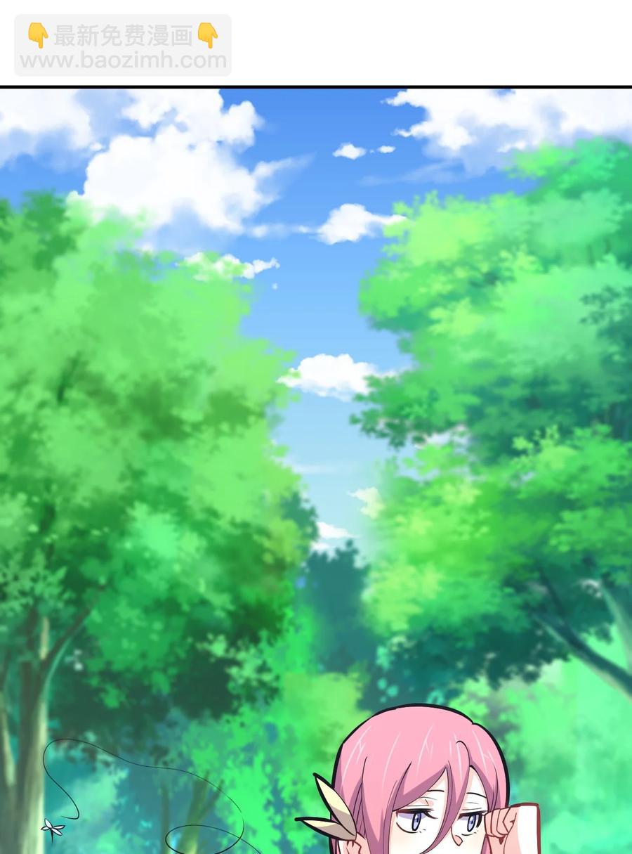 036 黑暗精灵(1/2)-第36话