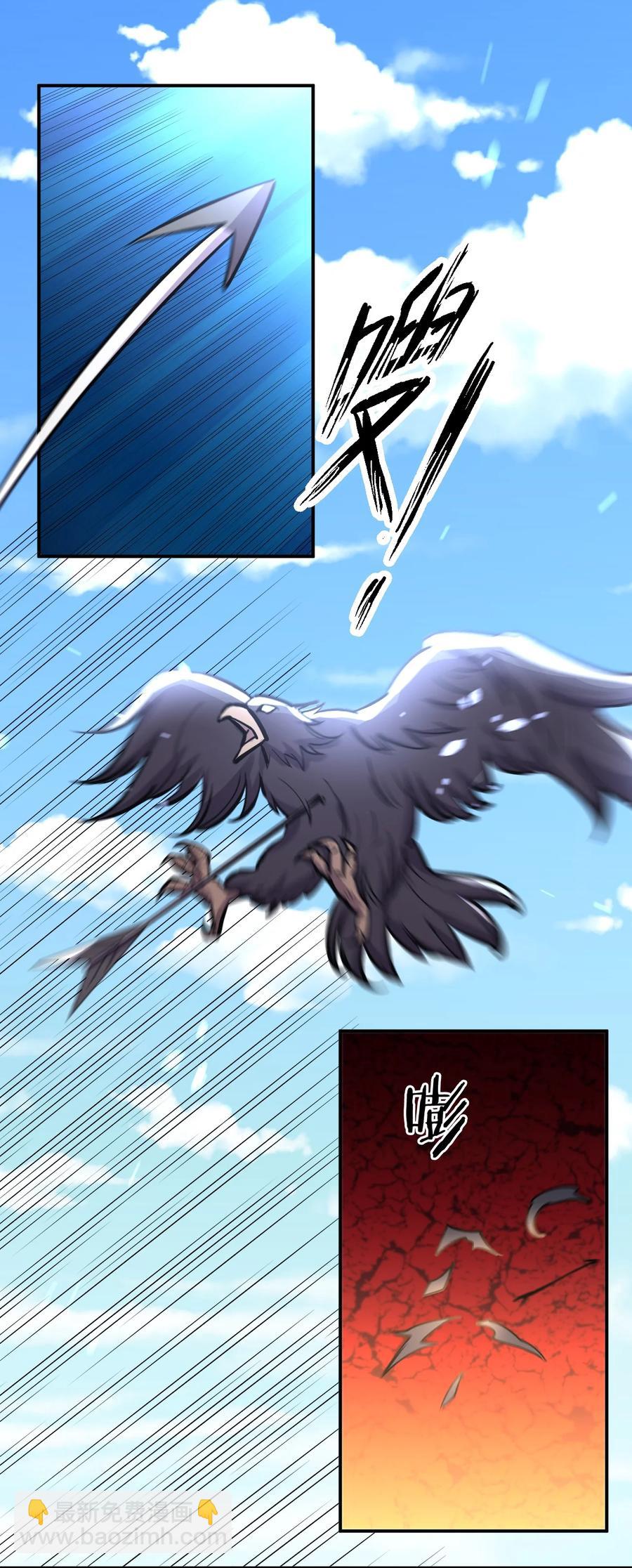 036 黑暗精灵(1/2)-第36话